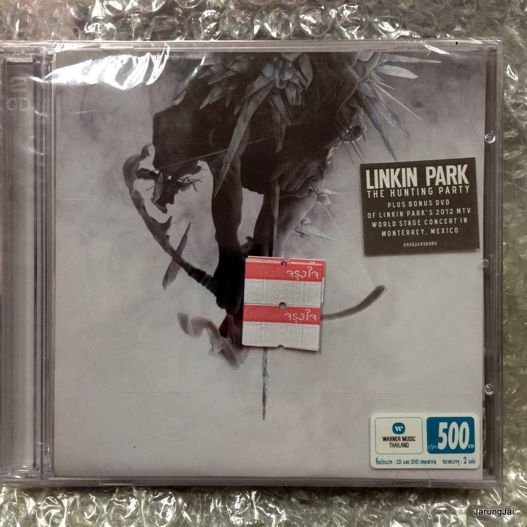 cd+dvd wmt linkin park the hunting party