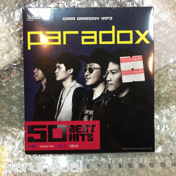mp3 mga Paradox 50 best hits